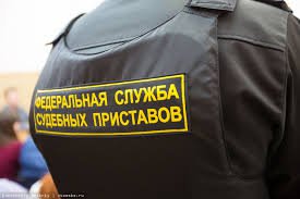 Судебные приставы почти на 80% чаще стали арестовывать имущество крымчан-должников