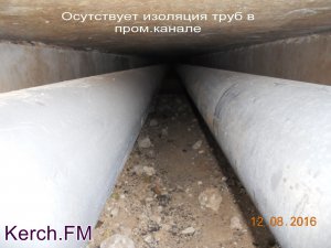 В Керчи не изолируют трубы при ремонте теплотрассы
