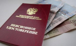 В Крыму в январе пенсионерам обещают пятитысячную прибавку к пенсии