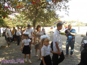 В Керченской специальной школе-интернате отметили День знаний