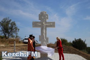 На въезде в Керчь установили Поклонный крест