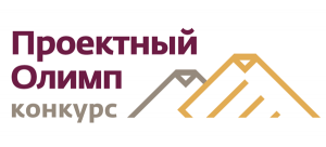 Систему управления строительства Керченского моста оценили на конкурсе