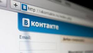 В Крыму будут судить еще одного керчанина за пост в интернете