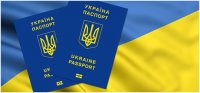 Бизнес новости: Консультационные услуги и реальная помощь по украинским документам!