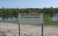 За незаконный вылов рыбы у крымских берегов рыбаки заплатили более 2 млн руб штрафов