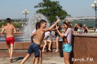 Новости » Общество: В Керчи на горпляже пройдут водные бои