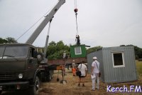 Новости » Общество: В Керчи в Комсомольском парке вместо одной многоэтажки построят две