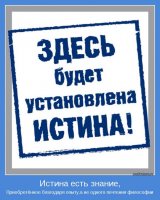 Члены дачного кооператива в Керчи жалуются на возможный рейдерский захват