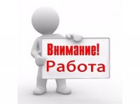 Бизнес новости: Крымтелеком приглашает!