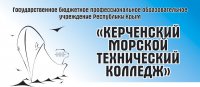 Бизнес новости: Керченский морской технический колледж приглашает