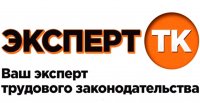 Бизнес новости: Эксперт ТК предлагает