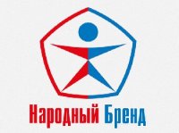 Бизнес новости: Голосуйте за «Народный Бренд» - получайте планшет!