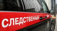 Следком Керчи возбудил уголовные дела на руководства двух школ