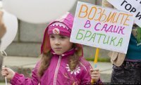 В 2018 году в детсадах Крыма дополнительно обещают создать более 5 тысяч мест