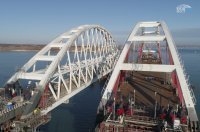 Мост через Керченский пролив официально назовут Крымским