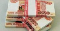 В Крыму обещают выделить 10 млн руб на поддержку социальных организаций