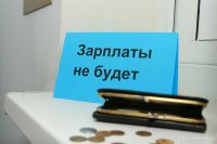 Работникам Ленинского спортклуба заставили выплатить 620 тыс. рублей долга по зарплате