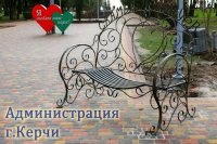 В Молодежном парке Керчи появились «скамья примирения» и «скамья поцелуев»