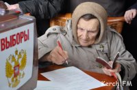 В России официально стартовала кампания по выборам президента