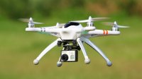 Минтранс РФ определит схему организации контроля за дронами в 2018 году