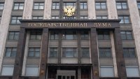 Новости » Общество: Госдума РФ продлила мораторий на проверки малого бизнеса в Крыму до марта 2019 года