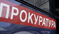 Керченская прокуратура выявила ряд нарушений на железнодорожных переездах