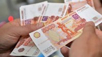 Доходы крымского бюджета выросли почти на четверть