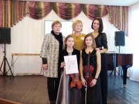 Керченские музыканты привезли награды с регионального конкурса в Феодосии