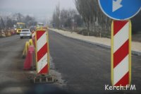 В Керчи заасфальтировали закрытую часть дороги на Верхнем Солнечном