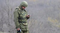 Новости » Общество: Минобороны рекомендует военным не пользоваться соцсетями