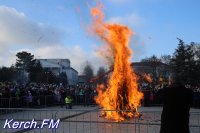 В Керчи сожгли чучело Масленицы (видео)