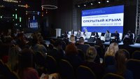 Минэкономразвития Крыма разработает стратегию туристского кластера