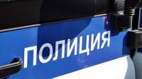 Завтра полиция проведет День открытых дверей в Керчи