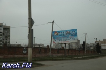В Крыму насчитали более тысячи незаконных билбордов и ситилайтов