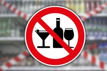 Запрет на продажу алкоголя в жилых домах хотят обсудить с гражданами
