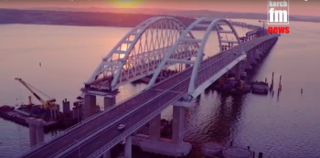 Крымский мост в июле – съемка с квадрокоптера