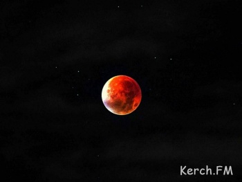 Керчане вчера наблюдали лунное затмение