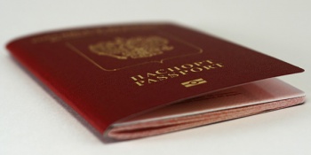 С августа в России госпошлина за загранпаспорт подорожает на 1500 рублей