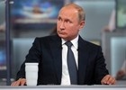 Новости » Общество: Владимир Путин выступит  перед россиянами по поводу пенсионной реформы