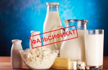 Новости » Общество: Более 40% молочной продукции для детсадов и школ Крыма - фальсификат