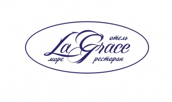 Бизнес новости: La Grace берёт паузу, чтобы стать лучше!