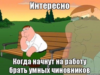 Новости » Коммуналка: Керчане ходят к депутату Госсовета Крыма, если местная администрация бездействует