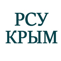 Знаете почему Строительная компания «РСУ-Крым» пользуется спросом у керчан?