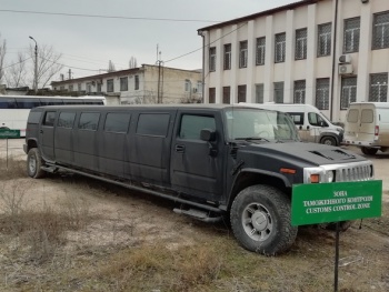 В Крыму изъяли у украинца лимузин «Hummer» за неуплату таможенных платежей