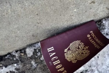 В керченском ЖЭКе оставили паспорт