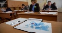 Один крымчанин хочет сдавать ЕГЭ по испанскому, но в РК нет специалиста принять экзамен