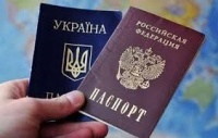 Мужчина пытался пересечь крымскую границу по поддельному паспорту