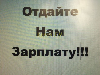 Охранникам керченского порта 3 месяца не платят зарплату