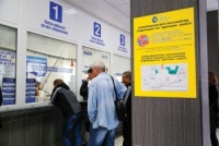 С 30 апреля возобновляются перевозки по «единому» билету в Крым через аэропорт Анапы