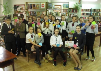 Мероприятия ко Дню семьи прошли в керченской библиотеке для школьников